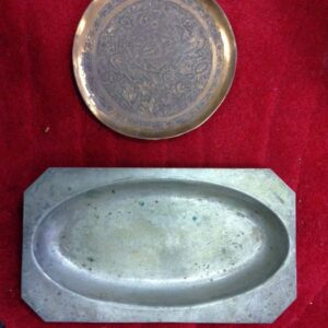 Antique Trays 2 - Prop For Hire