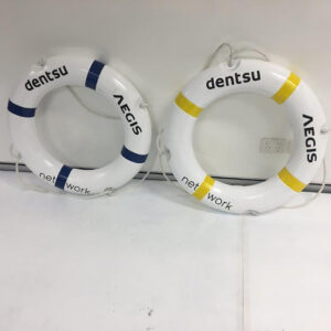 Branded Lifebuoys - Prop For Hire