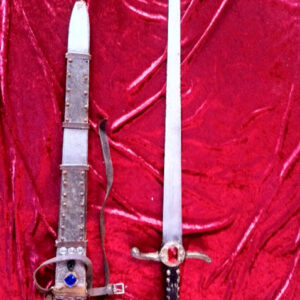Ornate Sword - Prop For Hire