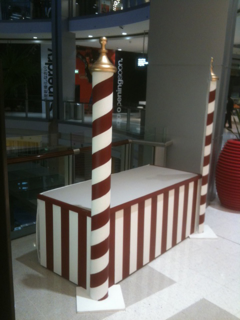 Striped Candystand - Prop For Hire